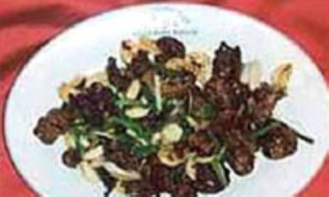 جغور بغور
