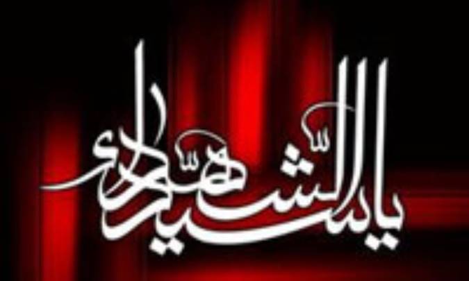 واژگان عاشوراييان