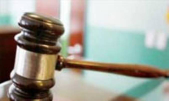 قرارداد تشكيل بيع(2)