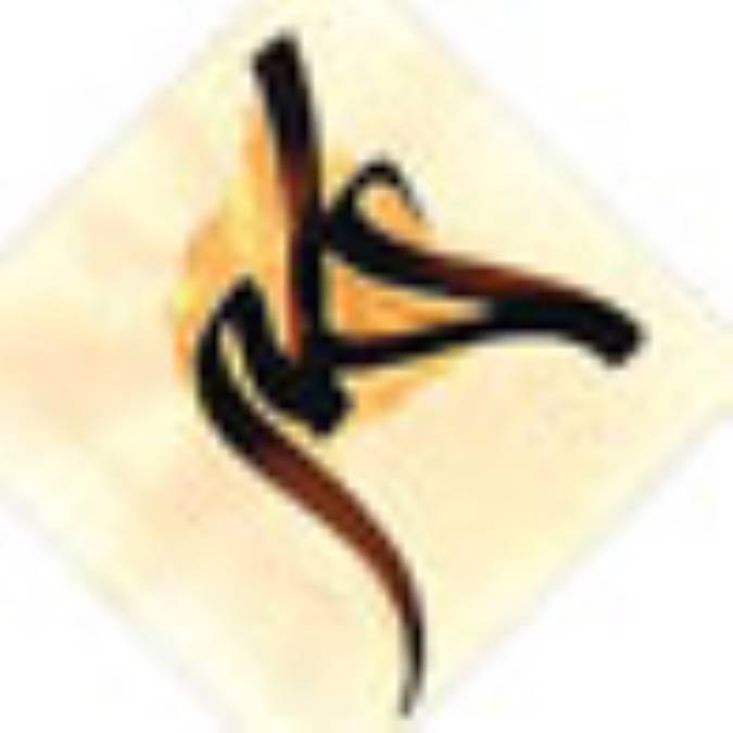 سکه هاي خليفه
