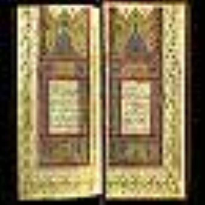 شرايط كارگزاران حكومتي در قرآن و حديث