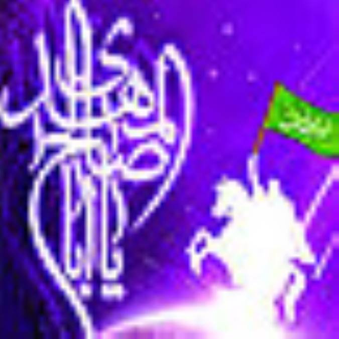 نبرد آخرالزمان