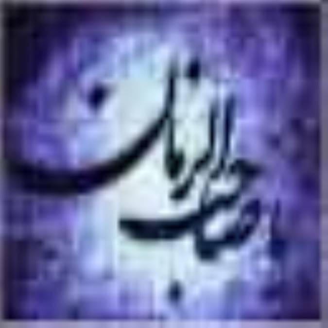 علائم ظهور حادث شده ي امام زمان (ع)