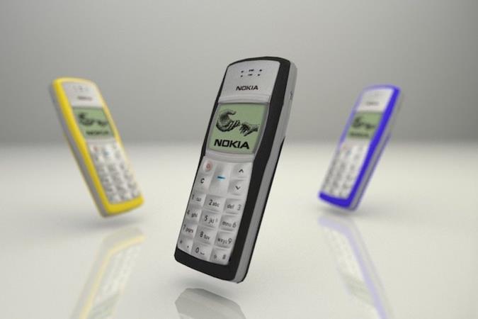 ترفند اطلاع یافتن از زیر نظر داشتن شما توسط پلیس با نوکیا 1100