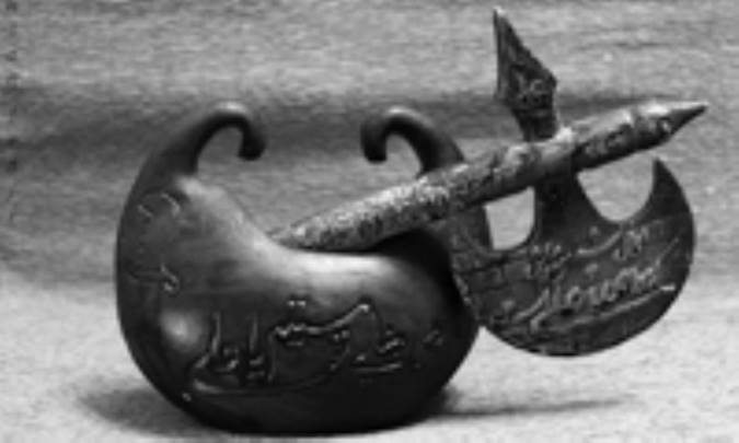 درويش