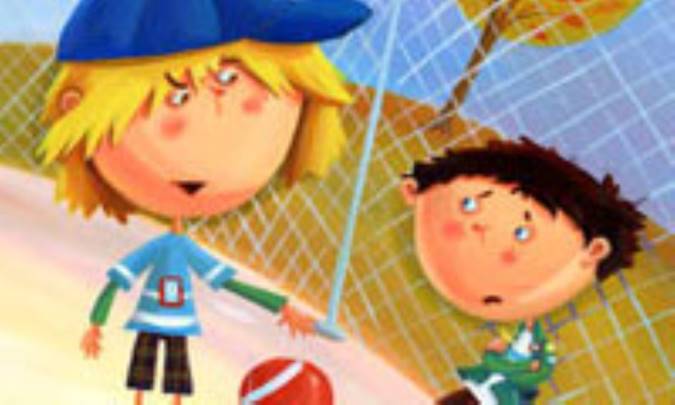 40 چهره رفاقت