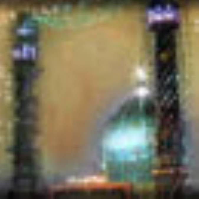 امام فرو نهاده