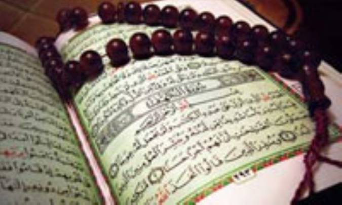 نگاهی گذرا به مساله ی اعجاز قرآن