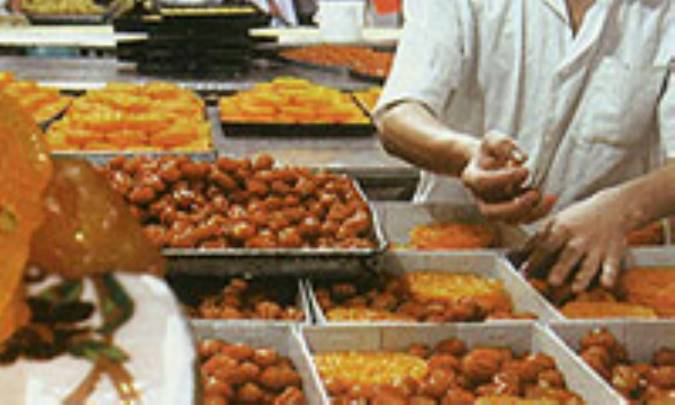 زولبيا