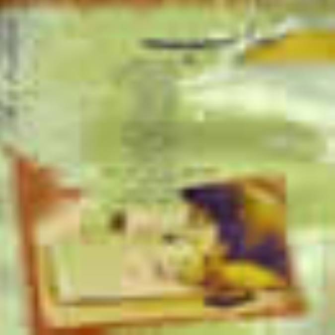 ماهنامه سهراب