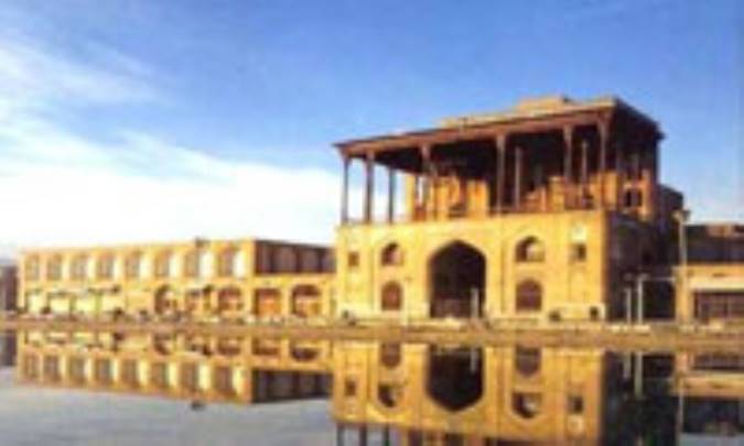 عمارت هزار هنر