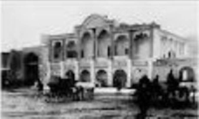 از بيرجند با عشق
