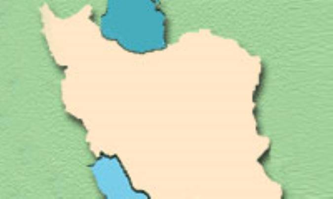 ايران من