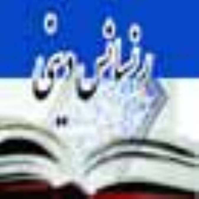 رنسانس ديني(2)
