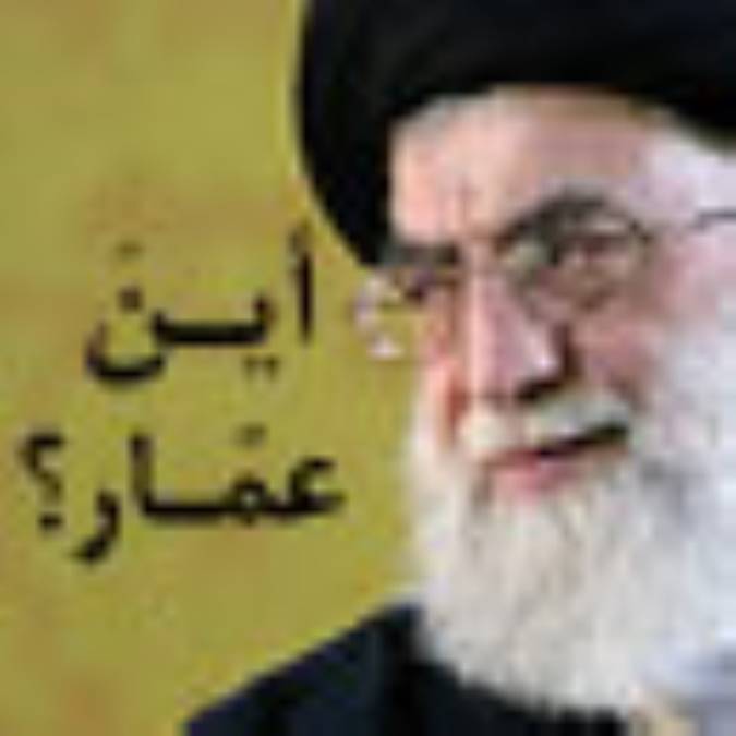 یک شبهه و پاسخ آن