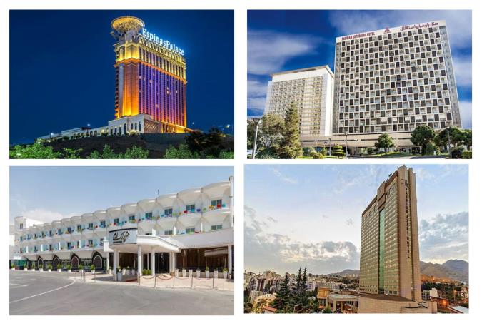 شلوغ ترین هتل های تهران در تعطیلات امسال