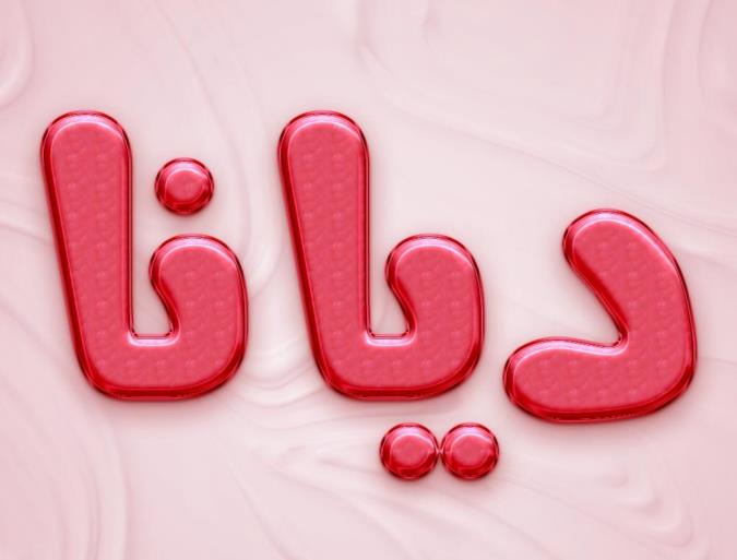 معنی اسم دیانا و نام های هم آوا با آن + میزان فراوانی در ثبت احوال