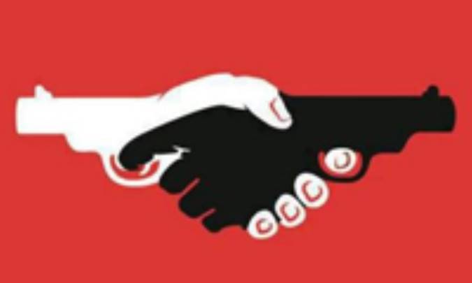 دوست يا دشمن؟