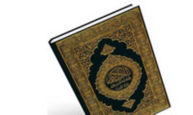 تربيت انديشي قرآني(4)