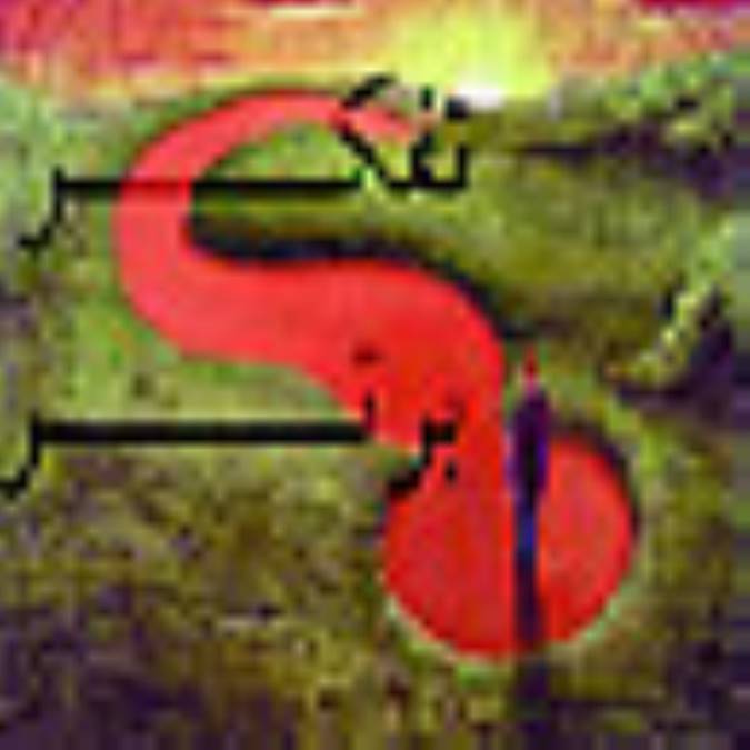 موانعي فرا روي تفكر برتر 