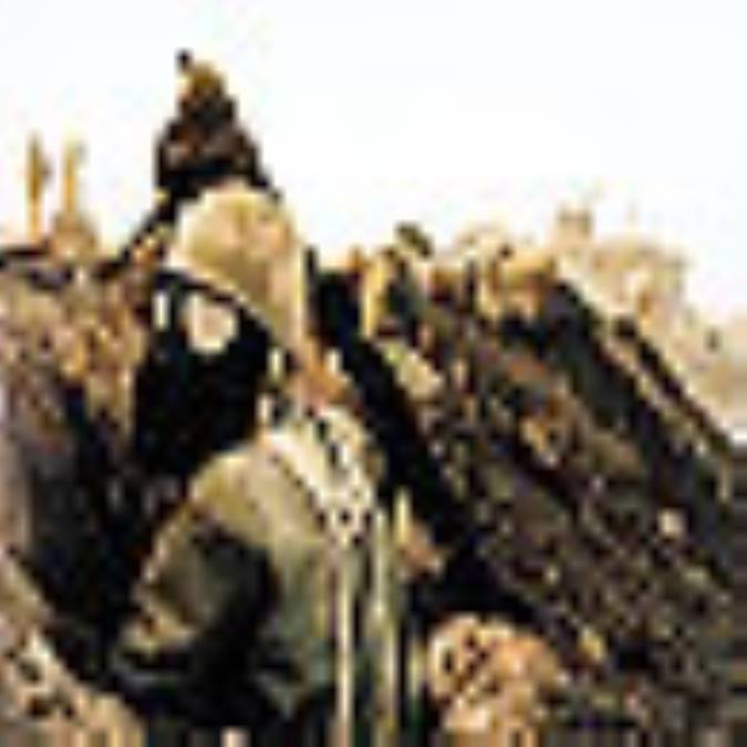 کمين در کمين 