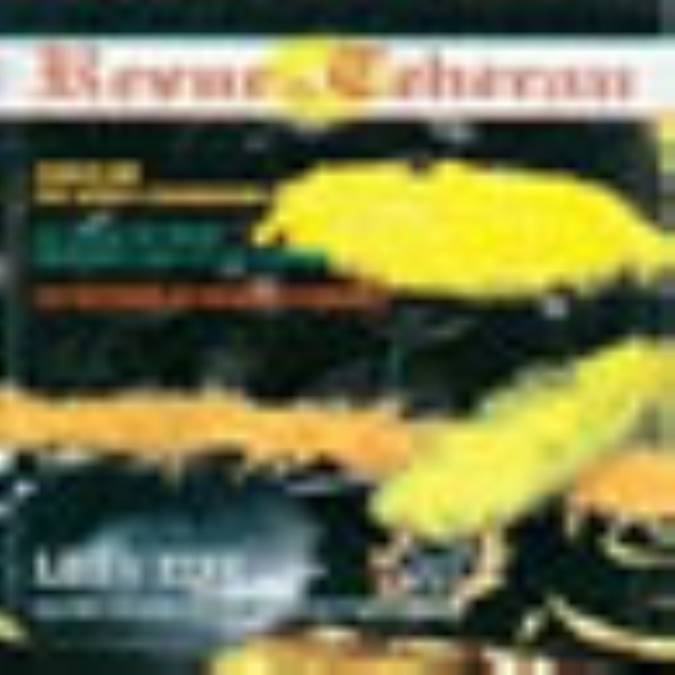 Revue de Teheran