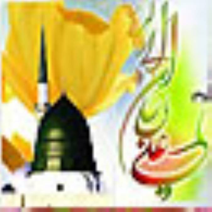 دوست پيامبر(ص)