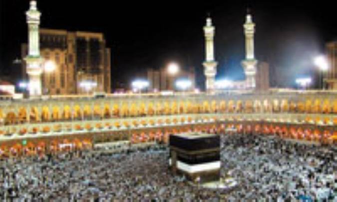 حج در کلام امام خمینی (ره)