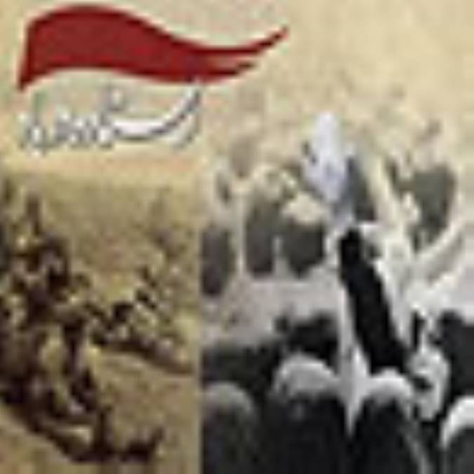 بانوان، سرايندگان حماسه دفاع مقدس