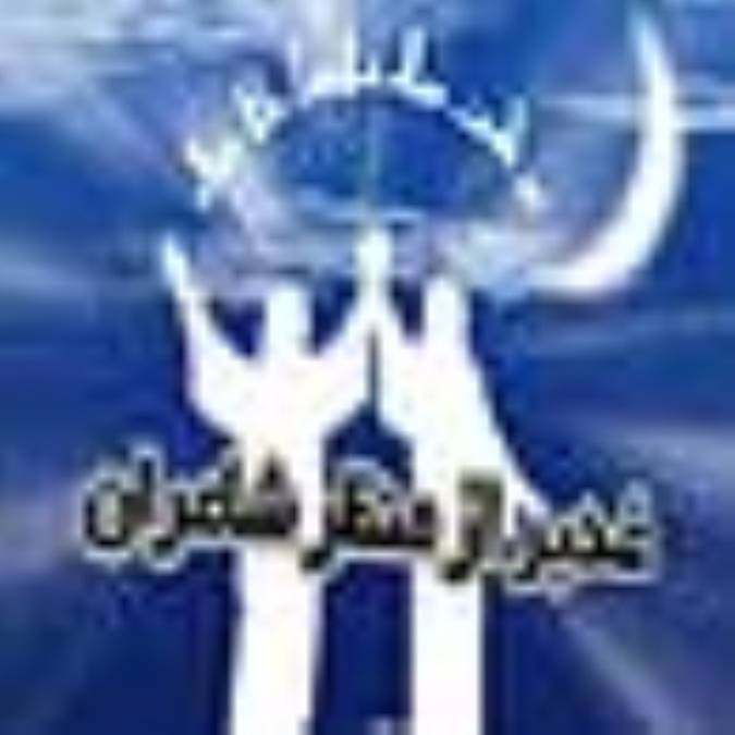 غدیر از منظر شاعران