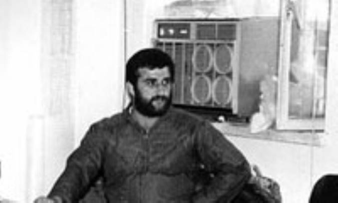 شقايق بازي دراز