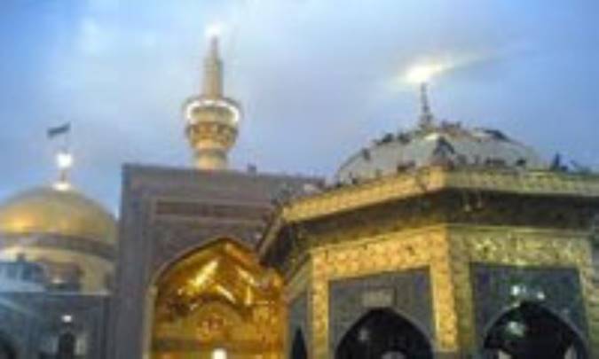 زيارت نگاتيوي