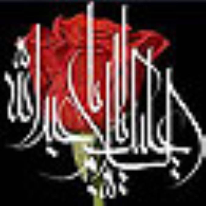 پيامدهاى نهضت عاشورا