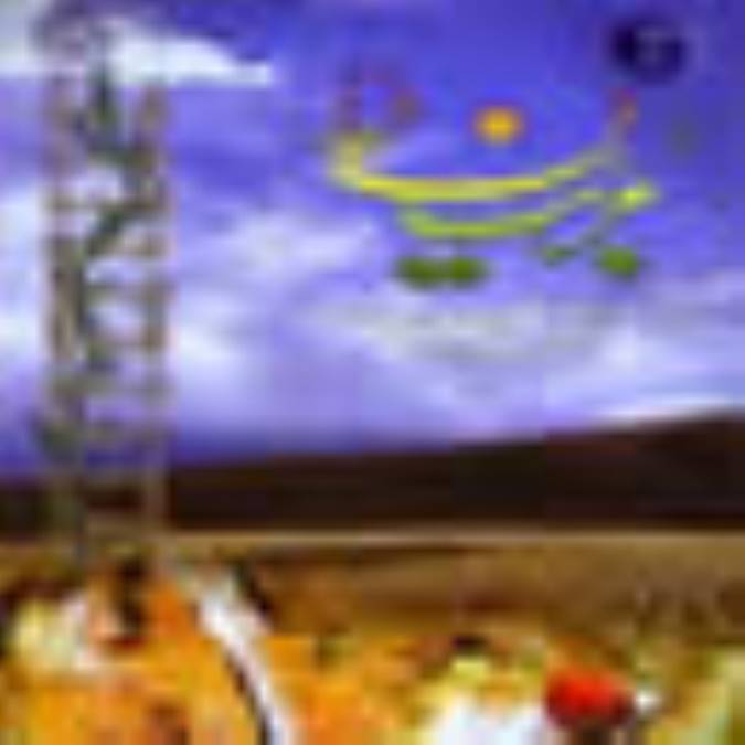 گاهنامه مربيان فردا