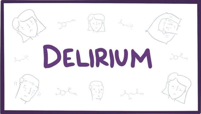 دلیریوم چیست و چگونه درمان میشود؟