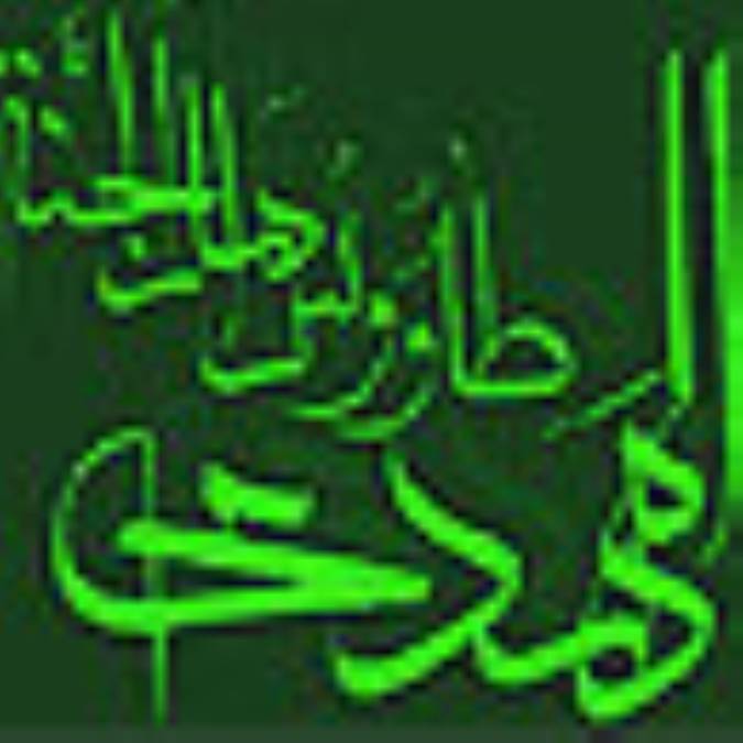 -1شمارش معكوس