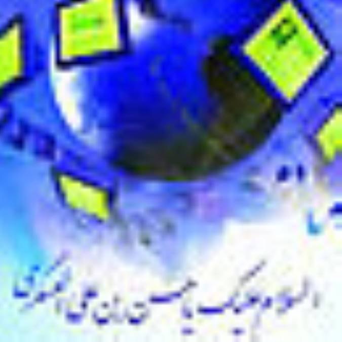 فرهنگ مهدوي و رسانه ملي 