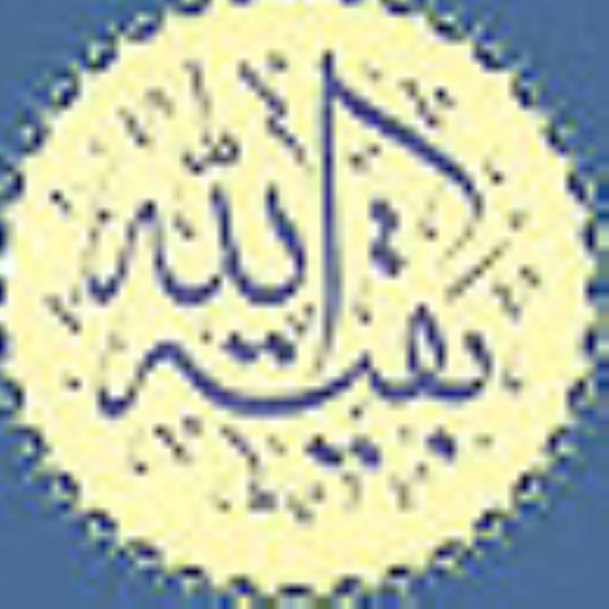 پرسش شما، پاسخ موعود 