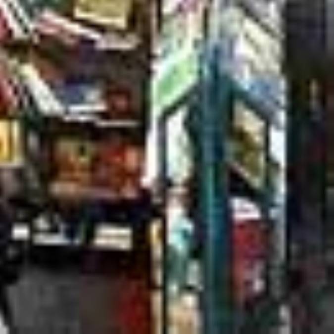 ثواب الاعمال و عقاب الاعمال