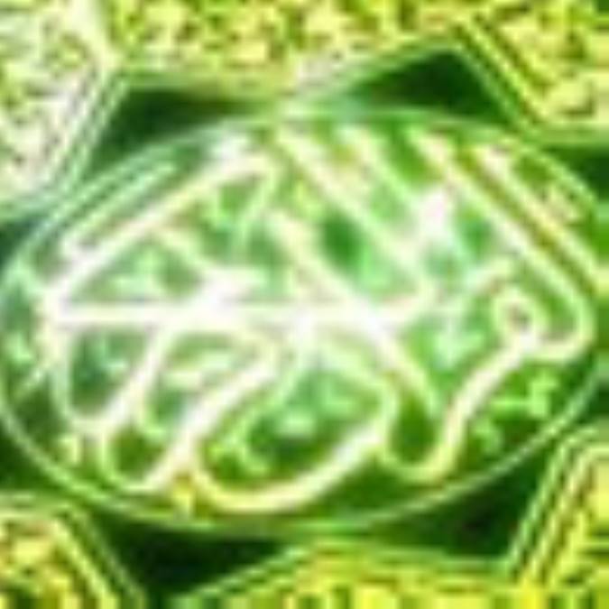 تکرار در آیات قرآن (1)
