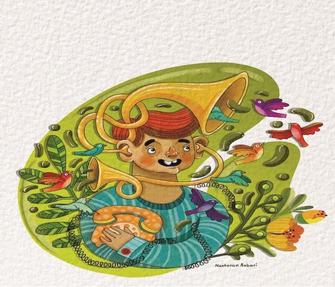 زائده های کفگیری شکل!