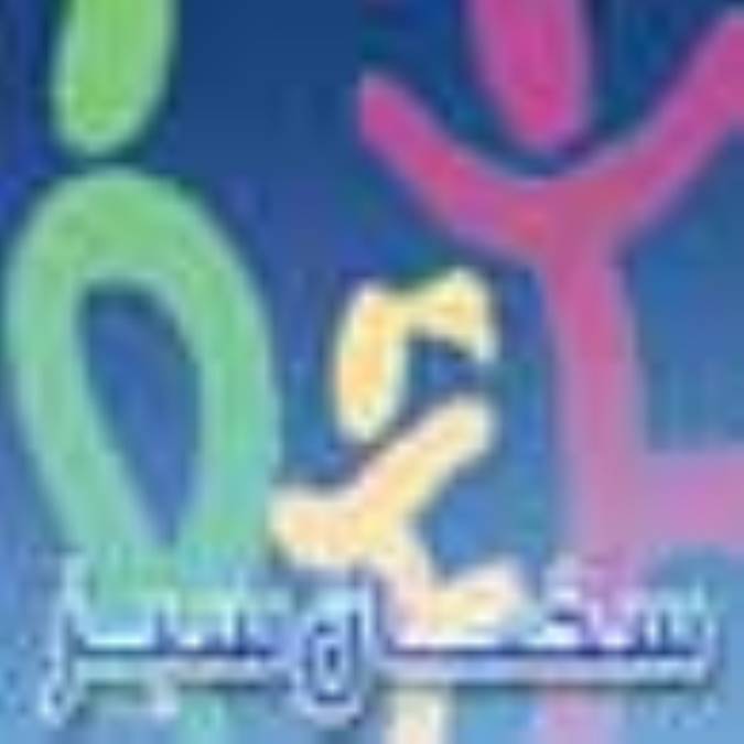 سخنان سبز – قسمت اول