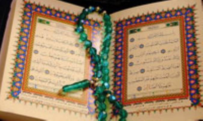 يك متن و تاريخي رازآمیز(2)