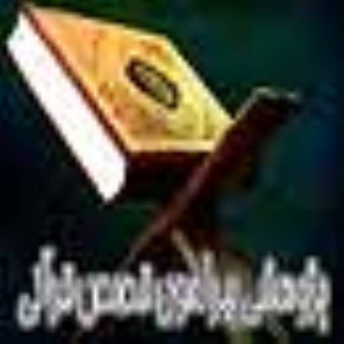 پژوهشي پيرامون قصه‌هاي قرآني