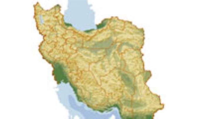 ايران ديروز، ايران فردا