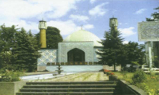 مرکز اسلامي هامبورگ