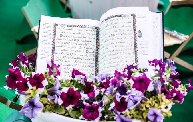 ربیع القلوب