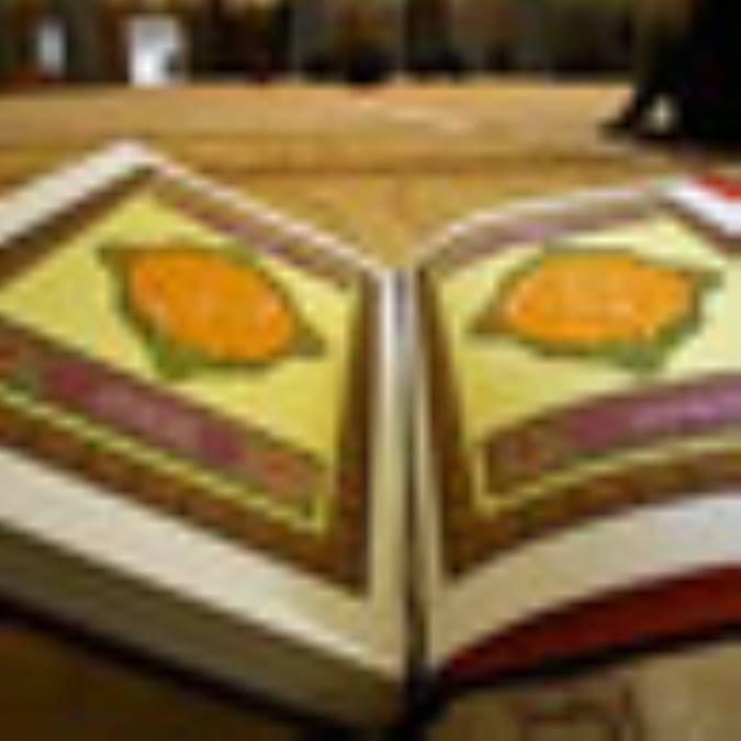 نشانه گذاری آیات نجومی قرآن (2)