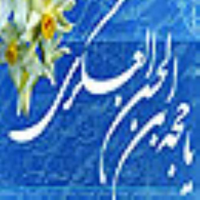 آفتاب در غربت!