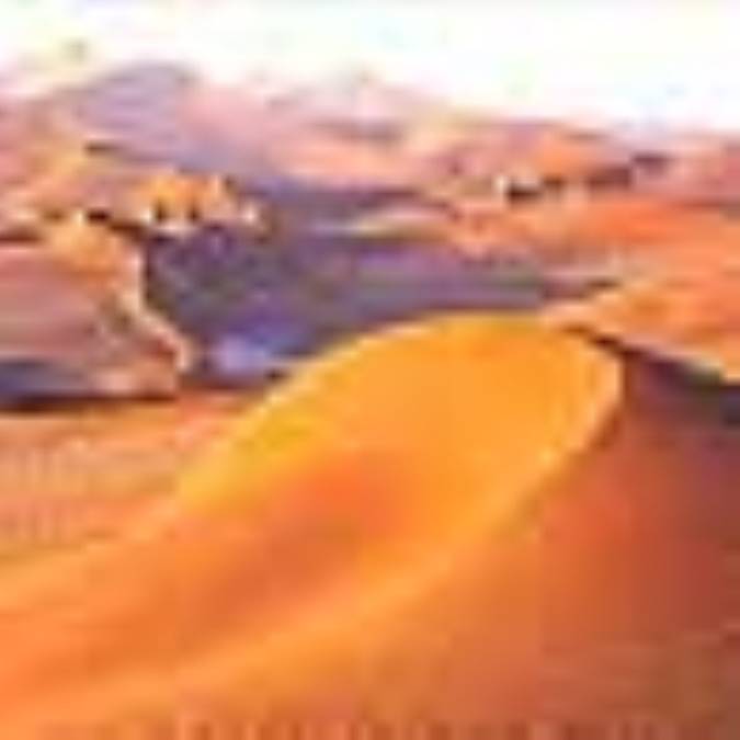 کویر مرنجاب